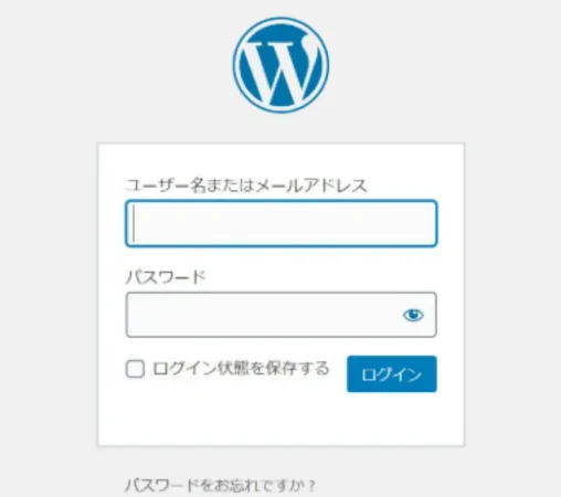 WordPressログイン画面